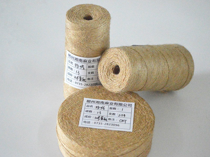 Jute Yarn